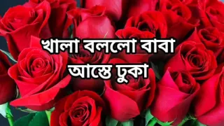 Bangla choti story sex stories full Bangla  golpo new bangla choti golpo beautiful  saree Kolkat aunty cheating hasband full Ban