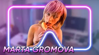 Do You Wanna Play With Me?