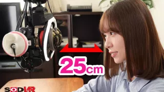 Up Close from 25 cm Away - Want to See Your O-Face!