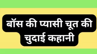 indian desi fuck heard pussy