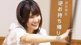 When Your Wife Start Complaining You