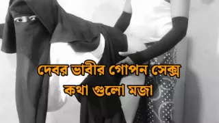 Indian Beautiful Sexy Rupali Bhabhi Having Sex With Her Brother In Law