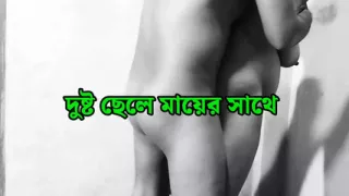 Indian new Milf stepmother and stepson amazing hot sex