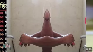 Jadui muthrhi bathroom me