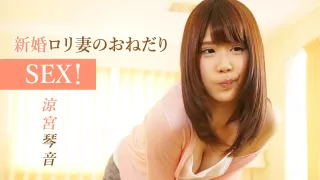 What Better Way To Start The Day?