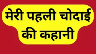 Indian bhabhi sex pussy ass fuck