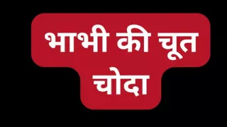 Indian Bhabhi sex Ass fucking