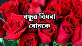 Bangla choti golpo full story in Bangla full  choti golpo beautiful mature saree chachi cheating has full story in Bangla audio