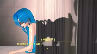 Wuthering Waves Cantarella Doggystyle Sex Hentai Mmd 3D Blue Hair Color Edit Smixix