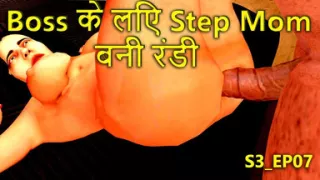S3_ep_07 Desi Sunita Step Mom Fucked by Boss