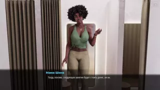 Complete Gameplay - MILFs of Sunville, Part 16