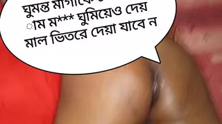 Village love making blowjob bangla audio real desi village happy ending the