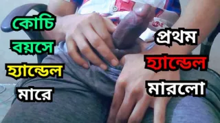 Naked 18 year old boy cum all over himself playing with his uncut dick