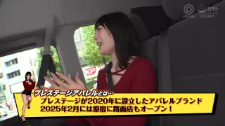 akimotosirotowo-sizuha-219