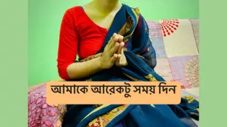 Please give me 2 days i will pay your all debts