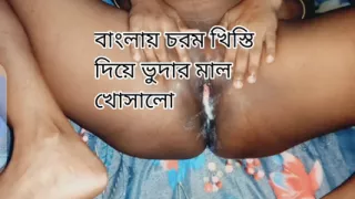 Desi village housewife  bottle masturbation sex video