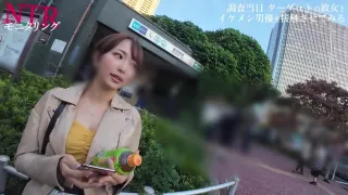 uwakigasinpaina-manami-216