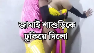 Mother-in-law engaged in sexual intercourse with