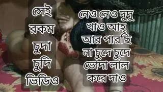 Hot sexy. Hot sister-in-law tight fist time.