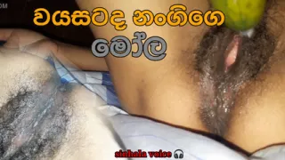 Kimbata gahana gahilla,wayasatada nangige mola, Desi teen girl masturbating with huge joy with creampie squirt ,indian desi gil