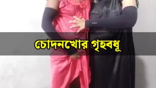 New housewife is fucked by her cheating boyfriend, clear audio Bangla clear audio Bangla