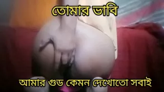 Big Beautiful Women Webcom Faking Desi  Cut Boos