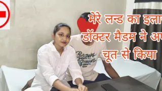 Patient fucks lady doctor on pretext of medicine