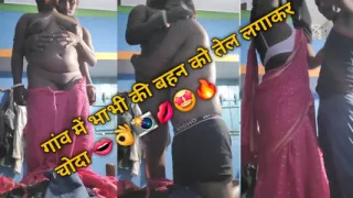 Bhabhi was fucked after applying oil in the village