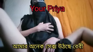 Muslim Hijab Webcam Video Call Sex Your Priya Desi girl Bangladeshi sex
