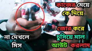 Bangla deshi twink handjob masturbation after to my friend tight asshole, indian boysex gandu ki chodai gaysex, mut marna bbc x