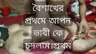 Village bhabi sex frist time.