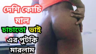 New Viral Video Bangladeshi Teen Boy Fucking stepcousin's ass hardcore with his bid cook & big dick