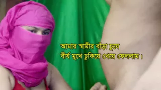 Desi stepmom fucked by stepson - Desi sex funny bangla audio