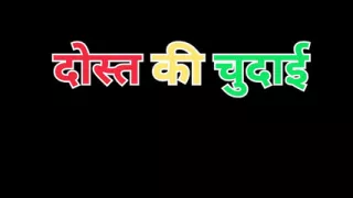 Indian aunty ass fuck