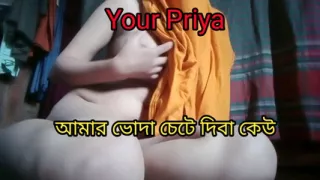 Your Stepsister Love story Imo Video Call Faking Your Priya Desi Girl India