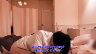 Amateur Couple's Lovey-dovey Sex. Almost Uncut From the Start of Filming!