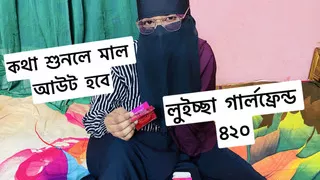 Fucking with my horney sexy girlfriend enjoying hard fucking