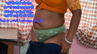 Mallu couple hot romantic fuck in saree, Indian couple hot sex in saree, Saree romantic sex in hotel room, Indian couple hot sex