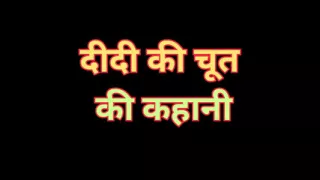 Indian stepsis fuck by friend