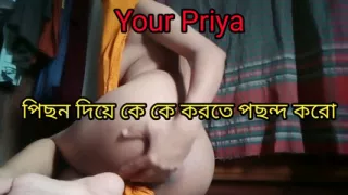 Hijab Muslim Women Video Call Sex Your Priya Desi Girl Bangladesh sex