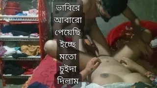 Bhabi sex Frist Time