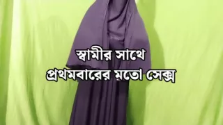 Muslim girl fucked in Home - indian muslim girl porn videos