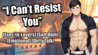 Late Night Hookup With Your Ex Turns Into Something More (M4F Audio Roleplay)