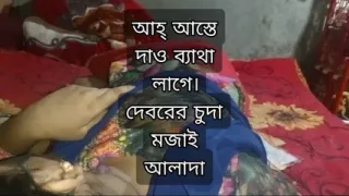 Devor Fuck my hot pussy.