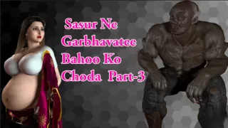 Pregnant Bahu Savita and Big Black Sasur in Breast Milk Fetish Part-3