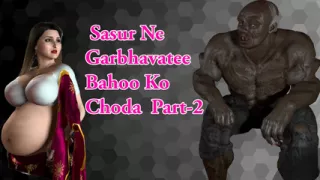 Pregnant Savita Bahu and Big Black Sasur in Breast Milk Fetish Part-2