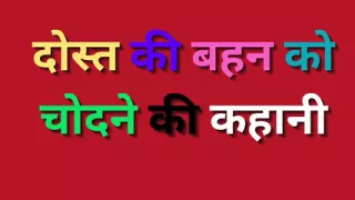 Indian bhabhi big ass fuck