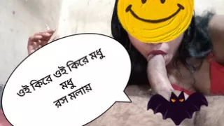 desi village love making blowjob bangla audio real desi girl love blog