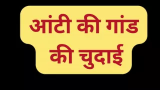 Indian bhabhi pussy lisk fuck