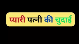 Indian gf ki dost fucking